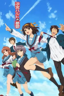 Suzumiya Haruhi no Yuuutsuposter