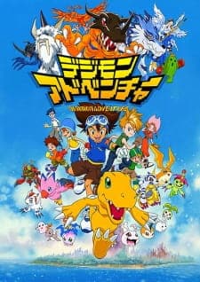 Digimon Adventureposter