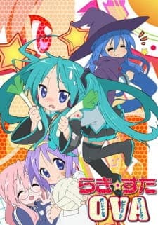 Lucky☆Star: Original na Visual to Animationposter