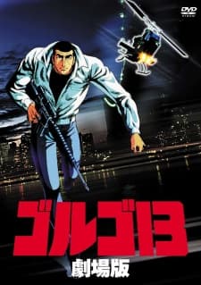 Golgo 13poster