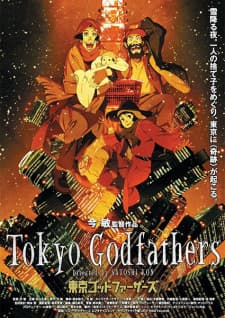 Tokyo Godfathersposter