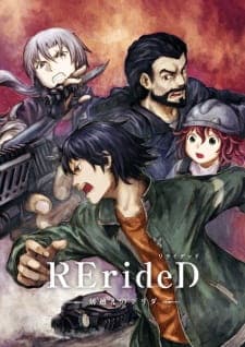 RErideD: Tokigoe no Derridaposter