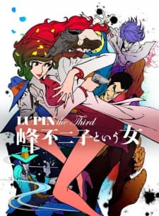 Lupin the Third: Mine Fujiko to Iu Onnaposter