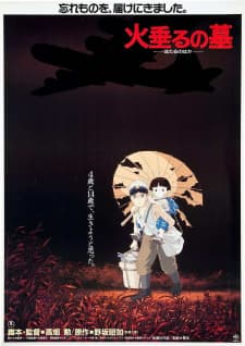 Hotaru no Hakaposter