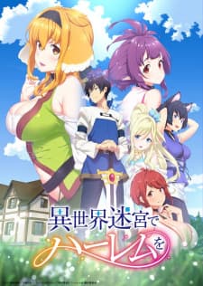 Isekai Meikyuu de Harem woposter