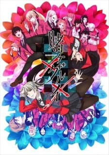 Kakegurui××poster