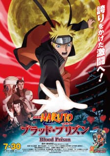 Naruto: Shippuuden Movie 5 - Blood Prisonposter