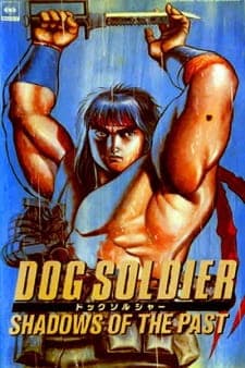 Dog Soldierposter