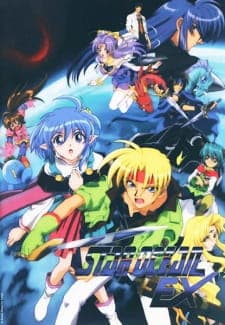 Star Ocean EXposter