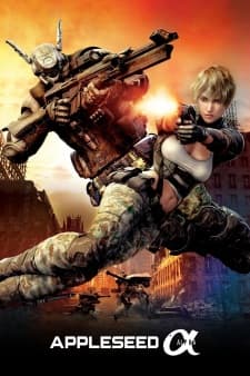 Appleseed Alphaposter