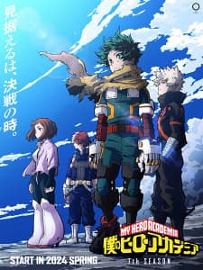 Boku no Hero Academia 7th Seasonposter