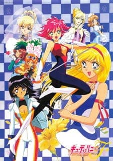 Cutie Honey Fposter