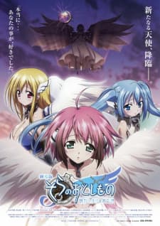 Sora no Otoshimono: Tokeijikake no Angeloidposter