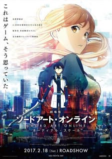 Sword Art Online Movie: Ordinal Scaleposter