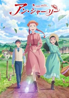 Anne Shirleyposter