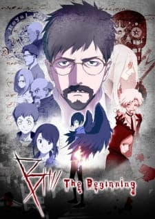 B: The Beginningposter