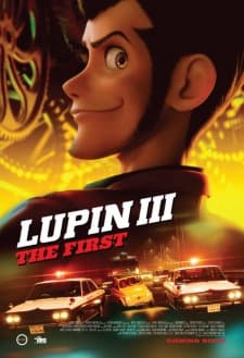 Lupin III: The Firstposter