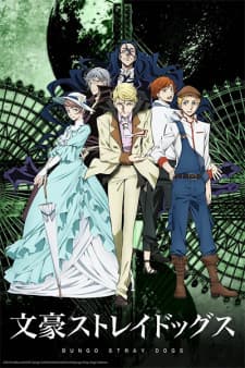 Bungou Stray Dogs 2nd Seasonposter