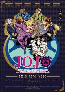 JoJo no Kimyou na Bouken Part 5: Ougon no Kazeposter