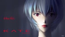 Ayanami Rei, Hajimete no Kuchibeniposter