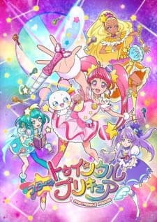 Star☆Twinkle Precureposter