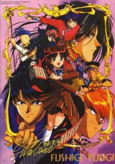 Fushigi Yuugi: Dai Ni Buposter