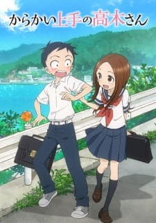 Karakai Jouzu no Takagi-sanposter