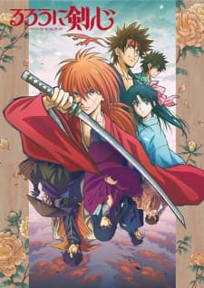 Rurouni Kenshin: Meiji Kenkaku Romantan (2023)poster