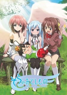 Sora no Otoshimonoposter