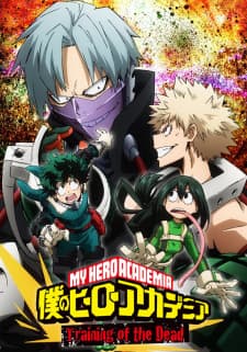 Boku no Hero Academia: Training of the Deadposter