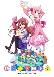 Machikado Mazokuposter