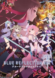 Blue Reflection Rayposter