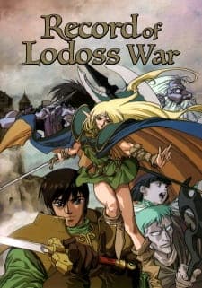 Lodoss-tou Senkiposter