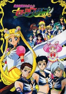 Bishoujo Senshi Sailor Moon: Sailor Starsposter