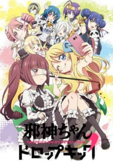 Jashin-chan Dropkick'poster