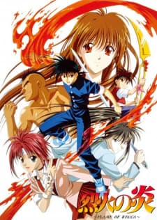 Rekka no Honooposter