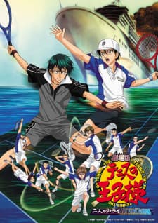 Tennis no Oujisama Movie 1: Futari no Samurai - The First Gameposter