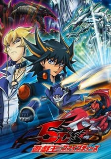 Yu☆Gi☆Oh! 5D'sposter