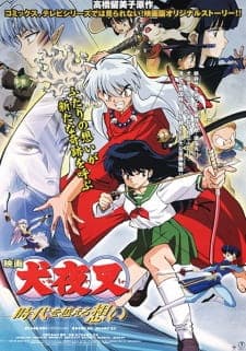 InuYasha Movie 1: Toki wo Koeru Omoiposter