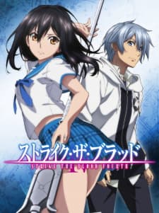 Strike the Blood IVposter