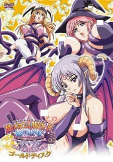 Magical Witch Academy: Boku to Sensei no Magical Lesson The Animationposter