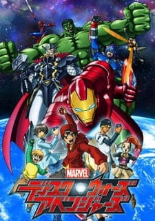 Marvel Disk Wars: The Avengersposter