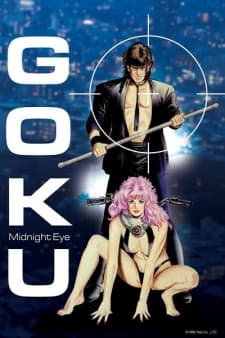 Midnight Eye: Gokuuposter