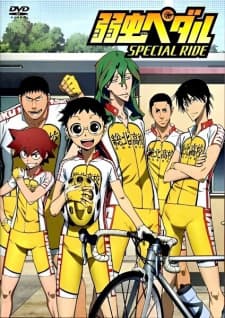 Yowamushi Pedal: Special Rideposter