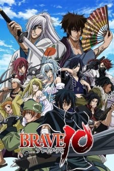 Brave 10poster