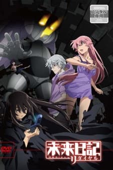 Mirai Nikki: Redialposter