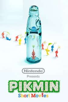 Pikmin Short Moviesposter