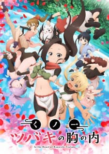 Kunoichi Tsubaki no Mune no Uchiposter