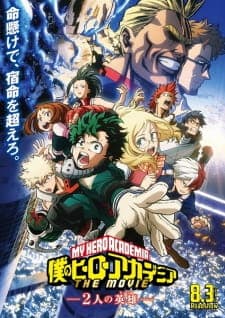 Boku no Hero Academia the Movie 1: Futari no Heroposter