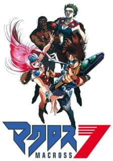 Macross 7poster